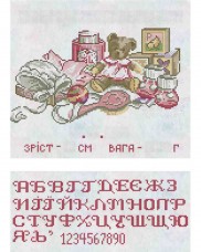 Схема для вышивки бисером на габардине Метрика для девочка (укр) Acorns А3-К-319