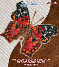 Набор для вышивки бисером Бабочка Hypanartia Kefersteini Вдохновение NBFL-047