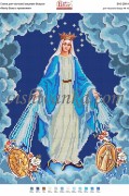 Схема для вишивання бісером на атласі Матір Божа з променями