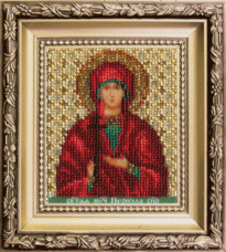Набор для вышивки бисером Икона святая мученица Неонилла Чарiвна мить (Чаривна мить) Б-1219