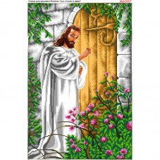 Схема вышивки бисером на габардине Иисус стучит в дверь  Biser-Art 40х60-А3007