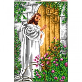 Схема вышивки бисером на габардине Иисус стучит в дверь  Biser-Art 40х60-А3007 - 164.00грн.