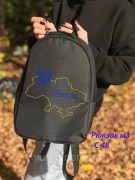 Рюкзак для вышивки бисером Украина
