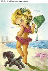Схема для вышивки бисером на габардине Девочка на пляже Акорнс А5-Д-151 - 41.00грн.