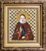 Набор для вышивки бисером Икона святой преподобный Феодосий Кавказский