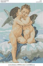 Схема для вышивки бисером на габардине Поцелуй ангела полная зашивка Вишиванка БА2-018