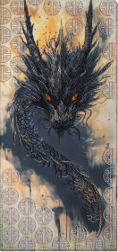 Набор вышивки бисером Абрис Арт Пробуждение легенды АВ-966