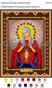 Рисунок на габардине для вышивки бисером Образ Пресвятої Богородиці в родах помошниці