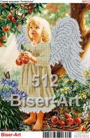 Схема для вышивки бисером на габардине Ангелочек Biser-Art 30*40-512 - 79.00грн.