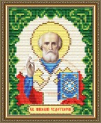 Набір для викладки алмазної мозаїкою Святий Миколай Чудотворець
