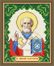 Набір для викладки алмазної мозаїкою Святий Миколай Чудотворець