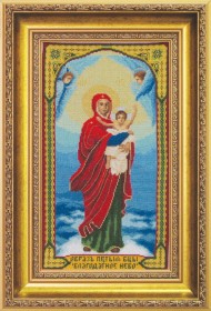 Образ Пресвятой Богородицы Благодатное Небо Чарiвна мить  А113 - 316.00грн.
