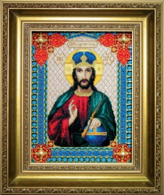 Икона Господа Иисуса Христа Чарiвна мить  467 - 420.00грн.