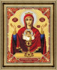 Икона Пресвятой Богородицы Неупиваемая Чаша Чарiвна мить (Чаривна мить) 324