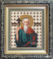 Святой апостол Андрей Первозванный Чарiвна мить (Чаривна мить) Б-1031