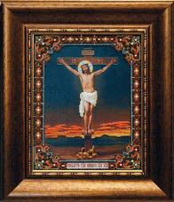Набор для вышивки бисером Икона Распятие Господа Нашего Иисуса Христа. Чарiвна мить (Чаривна мить) Б-1088