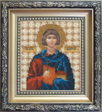 Святой мученик Валерий Чарiвна мить (Чаривна мить) Б-1070