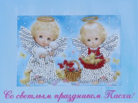 Набор для вышивки открытки Ангелочки Баттерфляй (Butterfly) 732Б - 101.00грн.