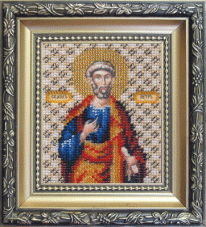 Икона Апостола Петра Чарiвна мить (Чаривна мить) Б-1050