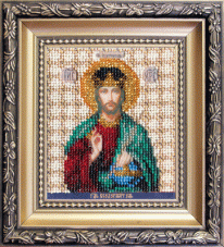 Икона Господа Иисуса Христа Чарiвна мить (Чаривна мить) Б-1119