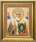 Набор для вышивки бисером Икона святителя Николая Чудотворца