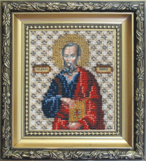 Набор для вышивки бисером Апостол Павел Чарiвна мить (Чаривна мить) Б-1054