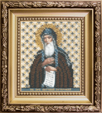 Святой Преподобный Антоний Печерский Чарiвна мить (Чаривна мить) Б-1139