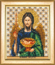 Икона Святого Пророка, Предтечи и Крестителя Господнего Иоанна Чарiвна мить (Чаривна мить) Б-1161