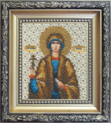 Икона святой мученицы Софии