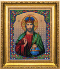 Набор для вышивки бисером Икона Господа Иисуса Христа Чарiвна мить (Чаривна мить) Б-1186