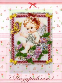 Набор для вышивки открытки Ангелочек и бабочка