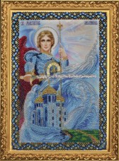 Набор для вышивки бисером иконы Святой Архангел Михаил Картины бисером Р-092