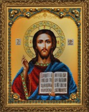 Набор для вышивки бисером Икона Христа Спасителя Картины бисером Р-123