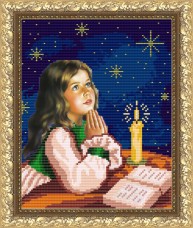 Малюнок на габардині для вишивки бісером Молитва перед сном