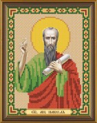 Рисунок на ткани для вышивки бисером Св. Ап. Павел