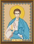 Рисунок на ткани для вышивки бисером Св. Апостол Филипп