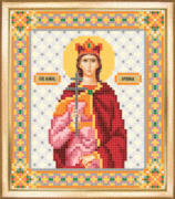 Рисунок на ткани для вышивки бисером Св. Великомученница Екатерина