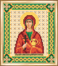 Рисунок на ткани для вышивки бисером Св. Великомученица Анастасия Чарiвна мить  СБИ-036 - 70.00грн.