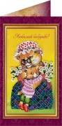Набор - открытка Любимой бабушке