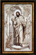 Набор для вышивки крестом Иисус, стучащий в дверь