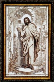 Набор для вышивки крестом Иисус, стучащий в дверь Чарiвна мить  354 - 617.00грн.