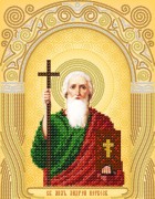 Рисунок на атласе для вышивки бисером Св. Апостол Андрей Первозванный