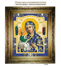 Рисунок на ткани для вышивки бисером Богородица Иерусалимская Страна Рукоделия ИС-430