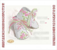 Рисунок на ткани для вышивки бисером Детская метрика Принцесса Tela Artis (Тэла Артис) ТМ-050-1