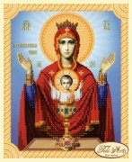 Рисунок на ткани для вышивки бисером Икона Божией Матери Неупиваемая чаша