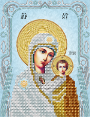 Рисунок на ткани для вышивки бисером Богородица Казанская А-строчка АС5-045