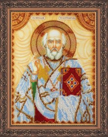 Набор для вышивки бисером Святой Николай Абрис Арт АА-047 - 513.00грн.